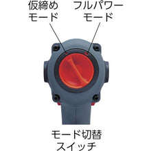 画像をギャラリービューアに読み込む, ＫＴＣ　充電器
