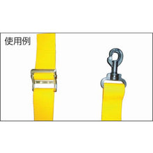 Load image into gallery viewer, YUTAKAMAKE metal fittings hood beauty lock for 25mm
