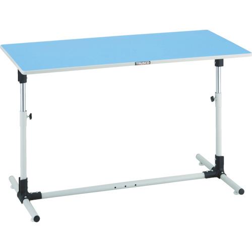 TRUSCO Just 600X600XH645-895