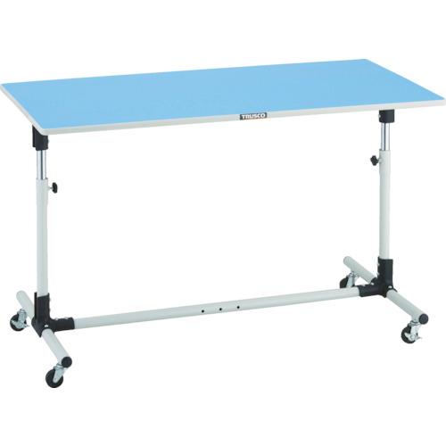 Trusco Just 900X600XH700-950 พร้อมล้อ