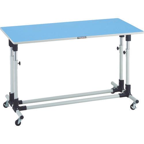 TRUSCO Just 1200X600XH700-950 พร้อมล้อ