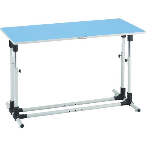 TRUSCO Just 600X600XH645-895