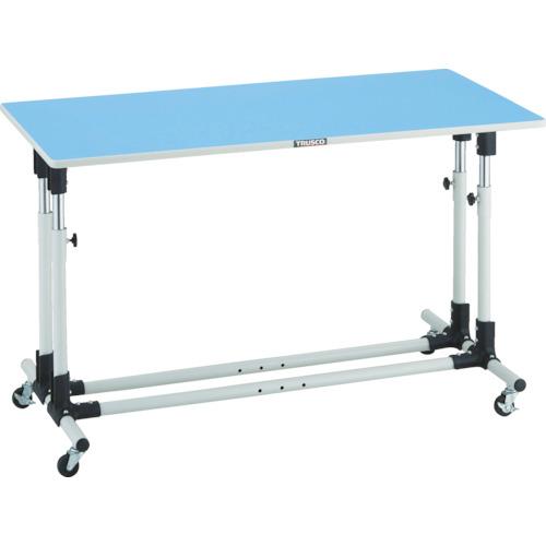 Trusco Just 900X600XH700-950 พร้อมล้อ