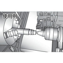 Load image into gallery viewer, KITAGAWA scroll chuck Chuck outer diameter 232mm
