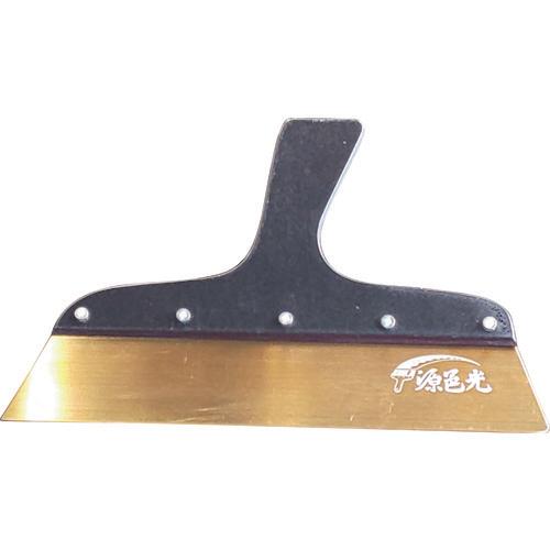 minamotonomuramitsu ceramic coated ground spatula 0.6 No. 9