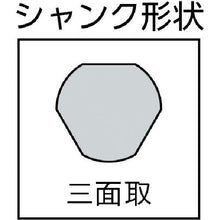 画像をギャラリービューアに読み込む, 大見　磁器タイル用ダイヤモンドカッター　２８ｍｍ
