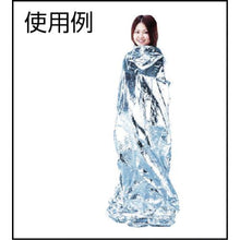 Load image into gallery viewer, IRIS 532189 Emergency Aluminum Insulation Sheet Sleeping Bag Type JTH-1020 Silver
