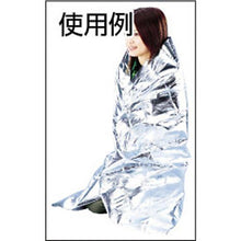 Load image into gallery viewer, IRIS 532190 Emergency Thermal Aluminum Sheet Thick Type JTH-1419 Silver
