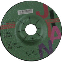 画像をギャラリービューアに読み込む, 富士　ＪＩＴＡＮ（ジタン）ＡＺ　４６Ｐ　ＢＦ　１２５×４×２２
