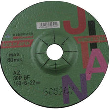 画像をギャラリービューアに読み込む, 富士　ＪＩＴＡＮ（ジタン）ＡＺ　４６Ｐ　ＢＦ　１５０×４×２２
