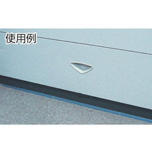 Load image into gallery viewer, IRIS 247425 disaster prevention product furniture tipping prevention plate (1200 x 45mm)
