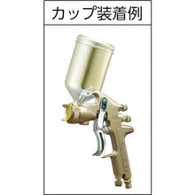 画像をギャラリービューアに読み込む, デビルビス　スプレーガンＪＵＰＩＴＥＲ－Ｒ－Ｊ１重力式ＬＶＭＰ仕様
