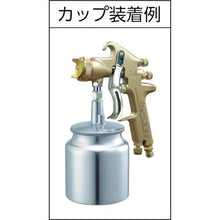 画像をギャラリービューアに読み込む, デビルビス　スプレーガンＪＵＰＩＴＥＲ－Ｒ－Ｊ１吸上式ＬＶＭＰ仕様
