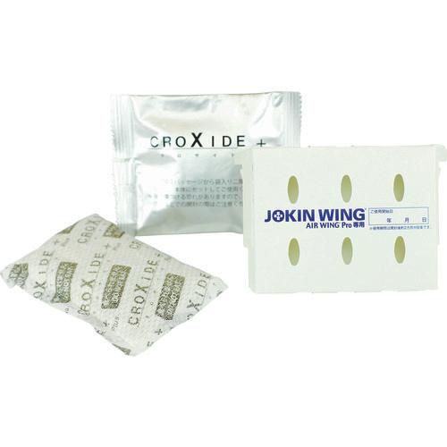 DAIAN SERVICE JOKIN WING (for Air Wing Pro only)