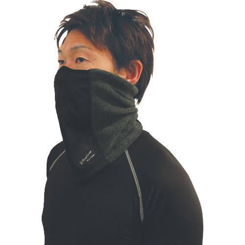 OTAFUKU fever windproof half face warmer black x gray