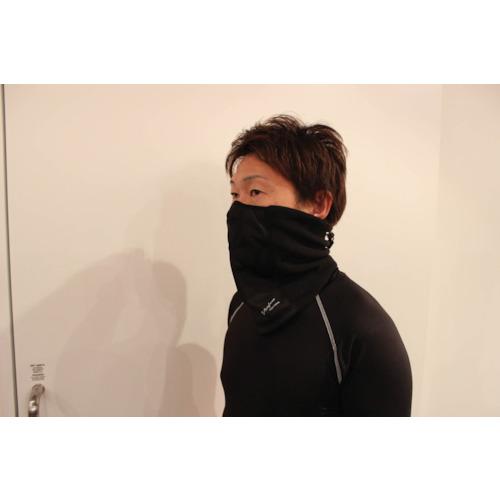 OTAFUKU fever windproof half face warmer black