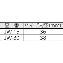 画像をギャラリービューアに読み込む, アマノ　業務用乾湿両用掃除機（乾式・湿式兼用）
