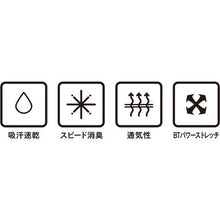 画像をギャラリービューアに読み込む, おたふく　ＪＷ－５２０　１１．ＷＨ　３Ｄ　ノースリーブクルーシャツ　　Ｍ
