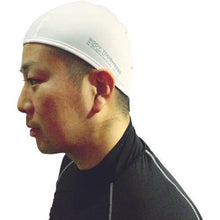 Load image into gallery viewer, OTAFUKU Cool Sensation/Deodorant Power Stretch Head Cap White
