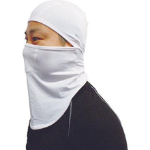 Load image into gallery viewer, OTAFUKU Cool Sensation/Deodorant Power Stretch Full Face Mask White
