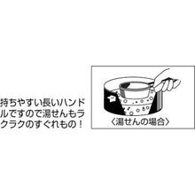 画像をギャラリービューアに読み込む, ＩＫＤ　抗菌湯せん用計量カップ１０００ＣＣ
