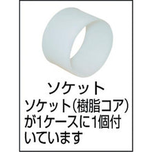 画像をギャラリービューアに読み込む, パイオラン　コアレステープ　（３０巻入）
