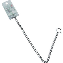 โหลดรูปภาพลงในโปรแกรมดูแกลเลอรี Nissa Chain ฟรี โซ่โครเมี่ยม 1.6 x 300mm
