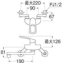 画像をギャラリービューアに読み込む, ＳＡＮＥＩ　シングル混合栓
