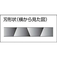 画像をギャラリービューアに読み込む, ＫＳＫ　新建ＰＣ用兼用５本引刃
