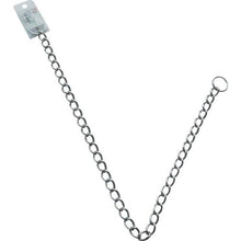 โหลดรูปภาพลงในโปรแกรมดูแกลเลอรี Nissa Chain ฟรี โซ่สแตนเลส 2.6 x 600 mm
