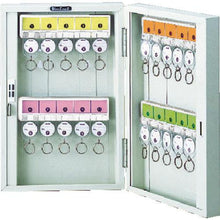 โหลดรูปภาพลงในโปรแกรมดูแกลเลอรี กล่องใส่กุญแจ TRUSCO เบอร์ 20
