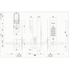 画像をギャラリービューアに読み込む, 長沢　自動施錠鍵付・シリンダー切替タイプ“キーレックス”ＡＳ
