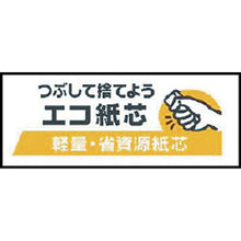 画像をギャラリービューアに読み込む, 積水　クラフトテープ　Ｎｏ．５００　１個包装　７５×５０

