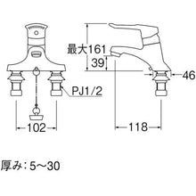 画像をギャラリービューアに読み込む, ＳＡＮＥＩ　シングル洗面混合栓
