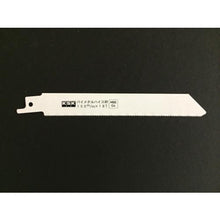 画像をギャラリービューアに読み込む, ＫＳＫ　バイメタルセーバーソーブレード　（３枚入）
