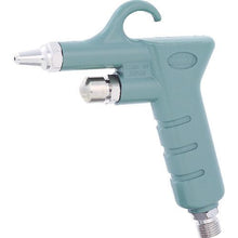 Tải hình ảnh vào trình xem thư viện, Súng thổi khí KINKI 1/4 Đường kính vòi 2mm Chiều dài vòi 24mm
