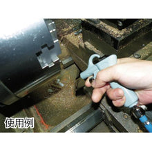 Tải hình ảnh vào trình xem thư viện, Súng thổi khí KINKI 1/4 Đường kính vòi 2mm Chiều dài vòi 24mm
