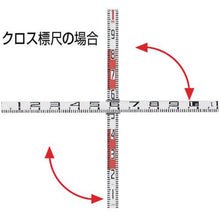 Load image into gallery viewer, MYZOX inspection rod (cross staff)
