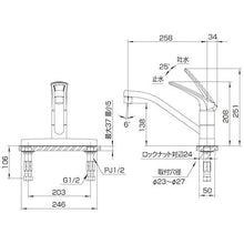 画像をギャラリービューアに読み込む, ＳＡＮＥＩ　シングル台付混合栓
