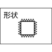 画像をギャラリービューアに読み込む, ツボサン　組ヤスリ　５本組　角　中目
