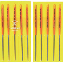 โหลดรูปภาพลงในโปรแกรมดูแกลเลอรี TSUBOSAN Gumi File 10 ชิ้น Square Fine
