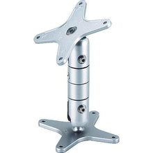 画像をギャラリービューアに読み込む, スガツネ工業　（２１００３０５７８）ＫＡ－１５０モニターアーム
