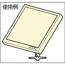 画像をギャラリービューアに読み込む, スガツネ工業　（２１００３０５７８）ＫＡ－１５０モニターアーム
