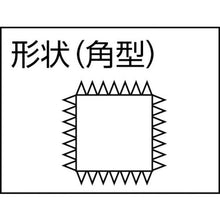 画像をギャラリービューアに読み込む, ツボサン　鉄工ヤスリ　３５０ｍｍ　角　荒目
