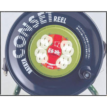 Load image into gallery viewer, HATAYA outlet board fixed type breaker reel single phase 100V with earth 30m
