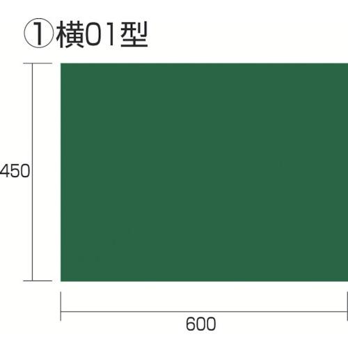 塔基工程黑板横01型纯色