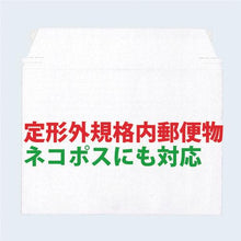 โหลดรูปภาพลงในโปรแกรมดูแกลเลอรี กระเป๋าธุรกิจ KING CORP ใบเล็ก 25 ใบ (310 x 225)
