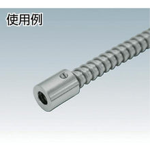 Load image into gallery viewer, HAGI end cap 5MM
