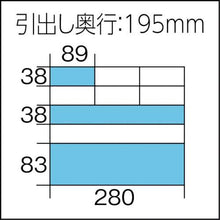 画像をギャラリービューアに読み込む, ＩＲＩＳ　２４５７９１　小物キャビネット　ＫＣ－３５０ＤＲ　ライトグレー
