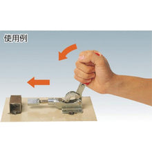 Tải hình ảnh vào trình xem thư viện, Kẹp chuyển đổi kiểu đẩy bên KAKUTA No. 51 BS nhỏ
